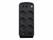 UPS Cyber Power CP900EPFCLCD, 900 VA, 540 W, cu management, line-interactive, 6x Schuko, 1x C14, Sealed Lead-acid, 7 minute (50% sarcina), LCD, Tower, Negru