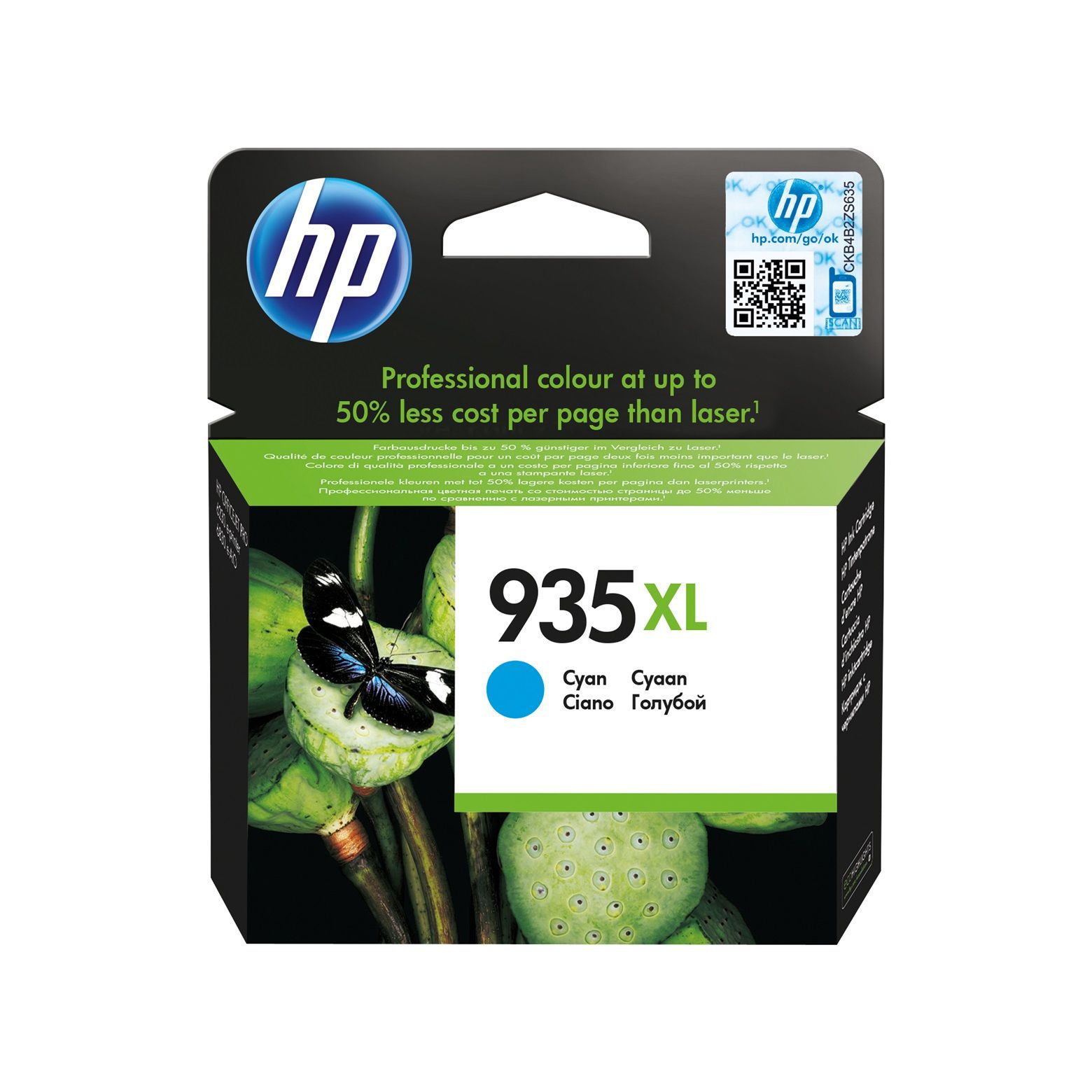 Cartus cerneala HP C2P24AE ,Albastru ,825 pagini ,Original (935XL)