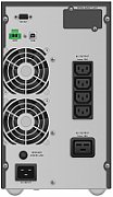 UPS PowerWalker VFI 3000 TG, 3000 VA, 2700 W, cu management, on-line double-conversion, 4x C13, 1x C19, 12V 9Ah LCD, Tower, Gri