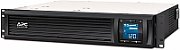 SMC1500I-2UC