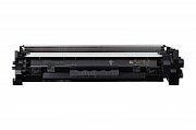Cartus toner Canon 3025C002AA ,Galben ,2300 pagini ,Original (CRG045HY)