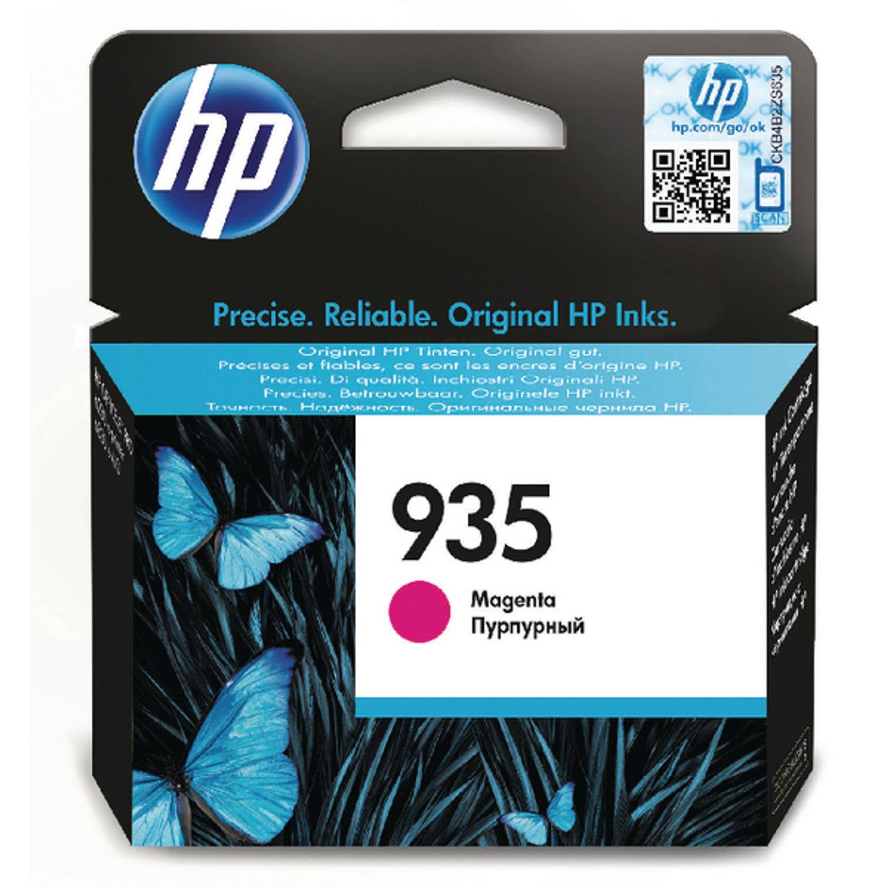 Cartus cerneala HP C2P21AE ,Magenta ,400 pagini ,Original (935)