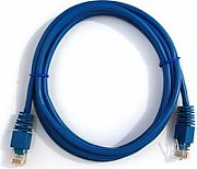 GEMBIRD PP6U-30M Grmbird UTP Cat6 Patch cord gray 30 m