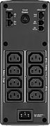 UPS APC BR1300MI, 1300 VA, 780 W, line-interactive, 8x C13, 1x C14, 1x RJ45, 1x USB, 24V 6Ah Baterie cu plăci de plumb şi acid, LCD, Tower, Negru