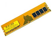 MEMORIE DDR  Zeppelin DDR4  8GB frecventa 2133 MHz, 1 modul, retail  ZE-DDR4-8G2133b