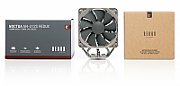 Cooler procesor Noctua NH-U12S redux