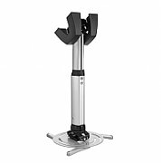 Suport tavan videoproiector Vogel's PPC2540, reglabil, max. 30 kg, argintiu