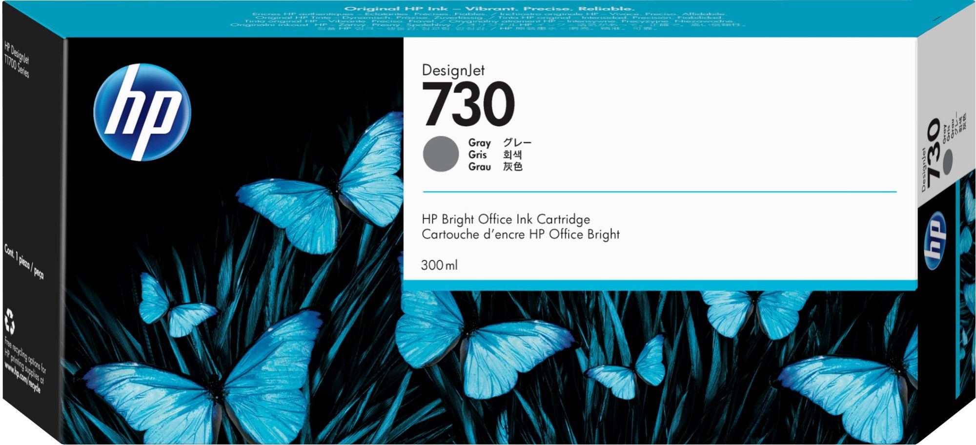 Cartus cerneala HP P2V72A ,Gri ,300 ml ,Original (730)
