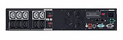 CYBERPOWER VP700EILCD GreenPower UPS Line-Interactive 700VA/390W 6xIEC C13