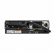 UPS Eaton 5PX3000IRT2UG2, 3000 VA, 3000 W, cu management, line-interactive, 8x C13, 2x C19, 1x USB, 9Ah Lead–acid maintenance-free, LCD, Rack 2U, Negru
