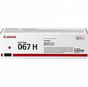 Cartus toner Canon 5104C002AA ,Magenta ,2350 pagini ,Original (CRG067HM)