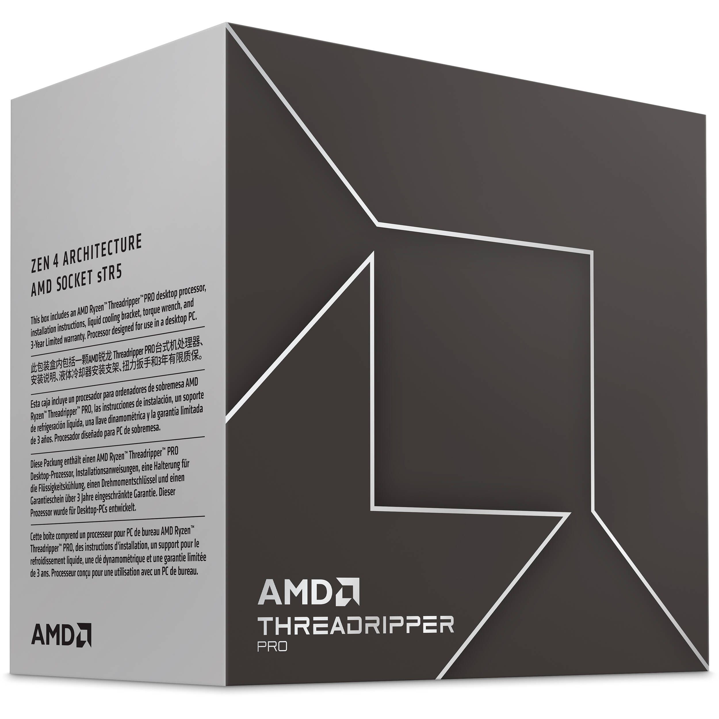 Procesor AMD Ryzen Threadripper PRO 7985WX, 64C / 128T, 3.20 - 5.10 GHz, 320 MB cache, 350 W, Tray