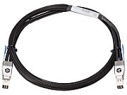 Aruba 2920/2930M 0.5m Stacking Cable