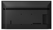 75  Pro BRAVIA LCD 550nit