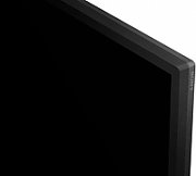 FW-75BZ40L 75INCH PRO/BRAVIA LCD 700NIT HAZE