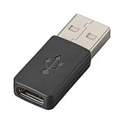 Poly USB-C to USB-A Adapter