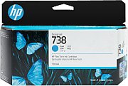 Cartus cerneala HP 498N5A ,Albastru ,130 ml ,Original (738)