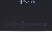 Router wireless TP-Link EC225-G5