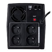 UPS Cyber Power UT1500EG-FR, 1500 VA, 900 W, cu management, line-interactive, 4x Schuko, 2x USB, Sealed Lead-acid, LED, Tower, Negru