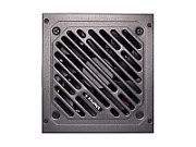 Xilence Performance A+ XN340 - XP850R1
