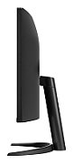 Monitor 34 inch LG 34WR50QK-B.AEU 3440 x 1440, 100 Hz