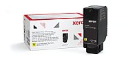HP 213X High Yield Yellow Original LaserJet Toner Cartridge