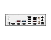 MSI MPG B850 EDGE TI WIFI
