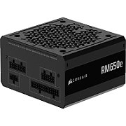 RM650e (2025), 650W, ATX 3.1, PCIe 5.1, 80 PLUS GOLD, Full Modulara, Negru
