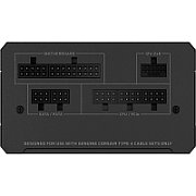 RM750e (2025), 750W, ATX 3.1, PCIe 5.1, 80 PLUS GOLD, Full Modulara, Negru
