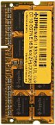 Memorie laptop Zeppelin ZE-SD3-4G1333 4 GB DDR3 SO-DIMM 1333 MHz