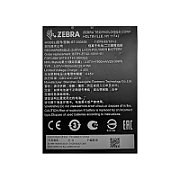 ET4X 10  Spare Removable Battery for 10in ET40, ET45