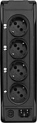 UPS Eaton 3P700UD, 700 VA, 420 W, off-line, 4x Schuko, 1x C14, 12 V / 7 Ah Sealed Lead-acid, LED, Tower, Negru