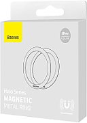 INEL METALIC Baseus Halo, magnetic, pachetul contine 2 bucati  PCCH000012  - 6932172612047