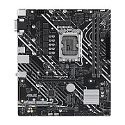 ASUS PRIME H610M-E-CSM (INTEL,1700,DDR5,mATX)