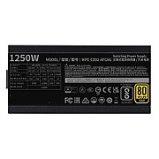Netzteil ATX 3.1 Coolermaster MWE Gold 1250W V2 24/7 Retail
