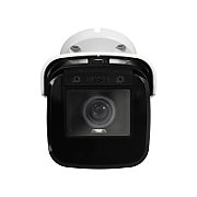 BCS BCS-U-TIP65VSR4 Cameră tubulară IP 5MP cu obiectiv motozoom și IR 40m