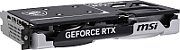 Placa video MSI GeForce RTX 5060 Ti VENTUS 2X OC PLUS 8 GB GDDR7 128 bit