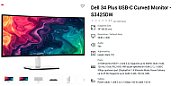 Monitor 34 inch LED Dell S3425DW 3440 x 1440, 120 Hz, 1 ms, Negru