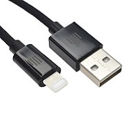 Dviced Cable USB-A to Lightning Nylon Textile 0,25m - Black