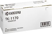Kyocera Toner TK-8595C TK8595C Cyan (1T0C2GCNL0)