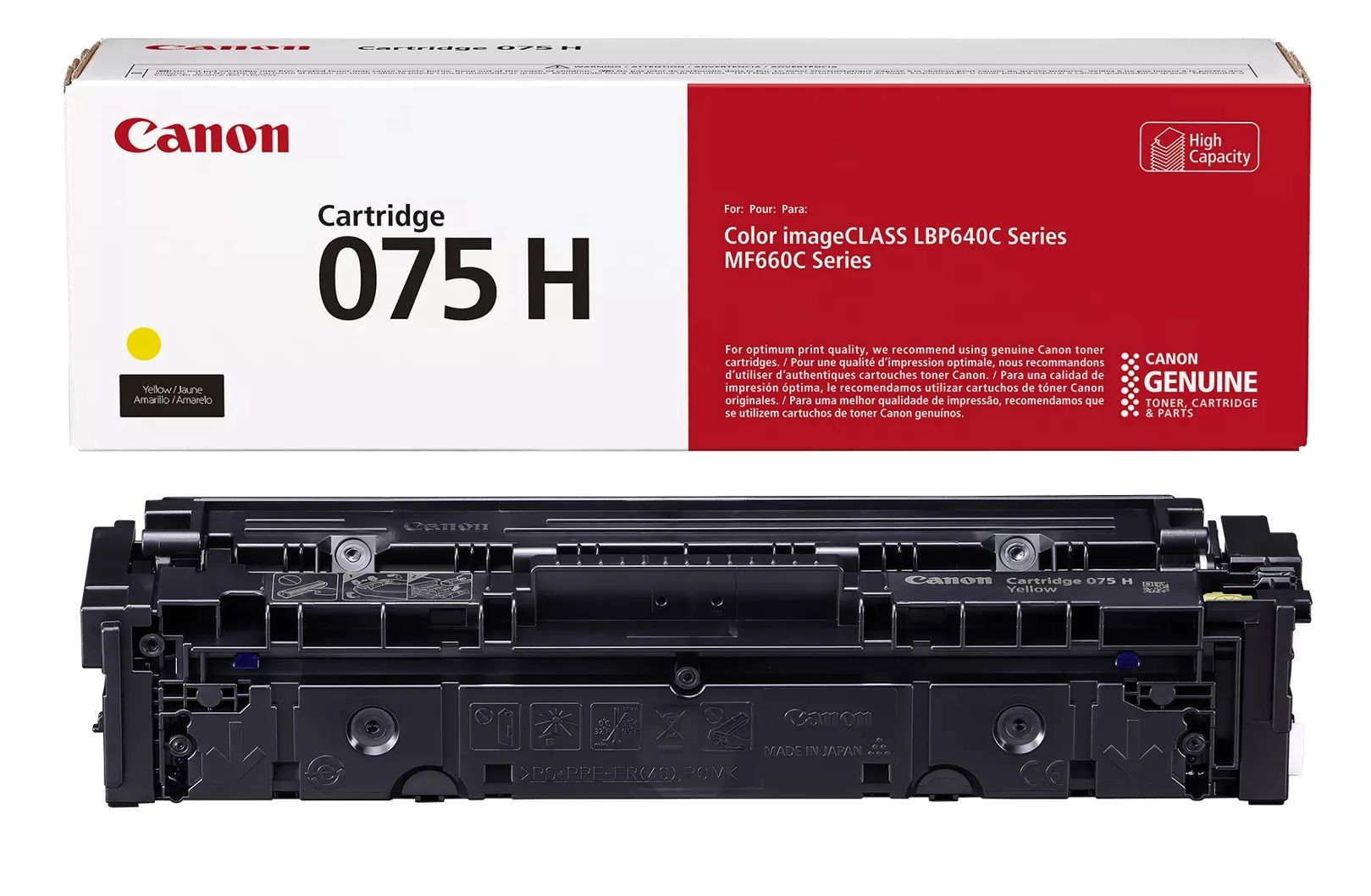 Cartus toner Canon 6366C002 ,Galben ,2 500 pagini ,Original (CRG075HY)