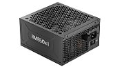 RM850x Shift (2025), 850W, ATX 3.1, PCIe 5.1, Cybenetics GOLD, Negru