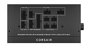 RM850x Shift (2025), 850W, ATX 3.1, PCIe 5.1, Cybenetics GOLD, Negru