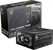 Power Supply MSI MAG A1250GL PCIe5 1250W