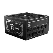Power Supply MSI MAG A1250GL PCIe5 1250W