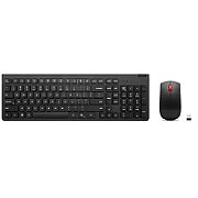 NB MOBILE 1717R Tastatur beleuchtet in weiß [FR] Copilot Logo beleuchtete Tastatur (weiß)