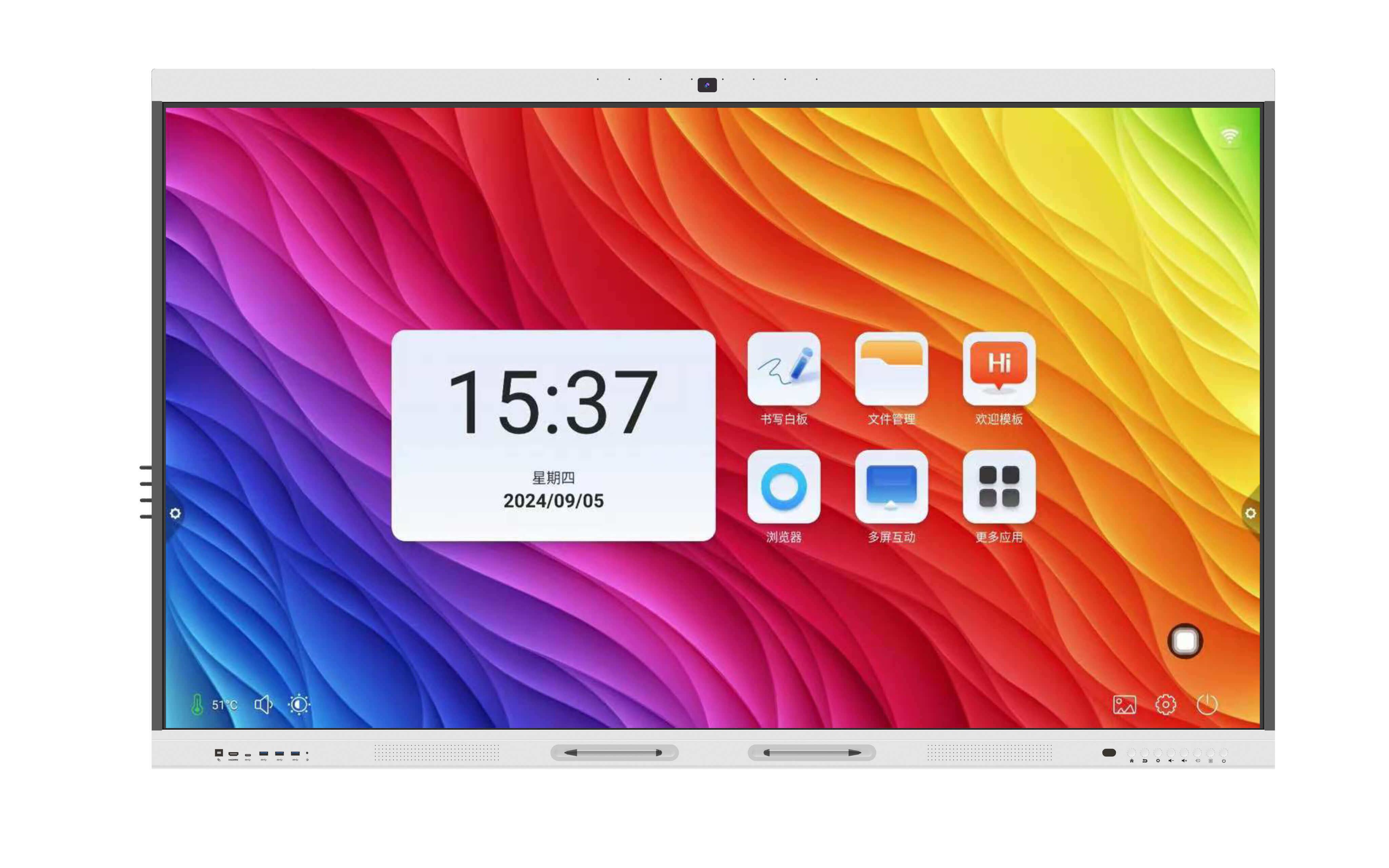 Display interactiv EvoBoard V100-TE86YY-V2 86 , 4K, RAM 8GB, ROM 128GB, Camera, Subwoofer, NFC, Android 14