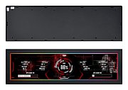 Lian Li 8.8  Universal Screen - schwarz