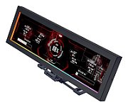 Lian Li 8.8  Universal Screen - schwarz