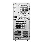 Desktop PC Lenovo IdeaCentre Tower 17IAS10 Tower, Intel Core Ultra 7 - 265 (20 C / 20 T, 3.3 GHz - 5.3 GHz, 30 MB cache, 65 W), 16 GB DDR5, 512 GB SSD, Fara unitate optica, Intel Intel Graphics Partajata, 310 W, Free DOS